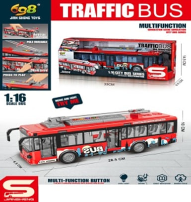 Автобус Jian Sheng Toys свет+звук. инерц. JS121 - КупиМама в городе Москва / kupimama.ru