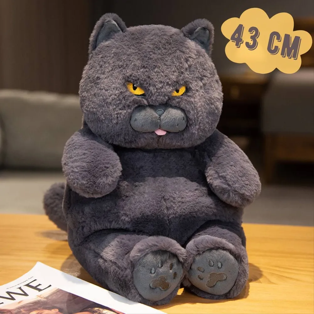 Мягкая игрушка Lala Koala Хитрый котик 43см. 9031534 в городе Москва.  КупиМама | kupimama.ru