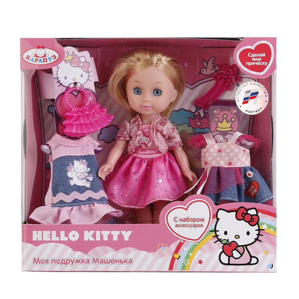 Кукла Карапуз Hello Kitty Машенька 15см. с набором одежды и аксесс. MARY202XHK - КупиМама в городе Москва / kupimama.ru