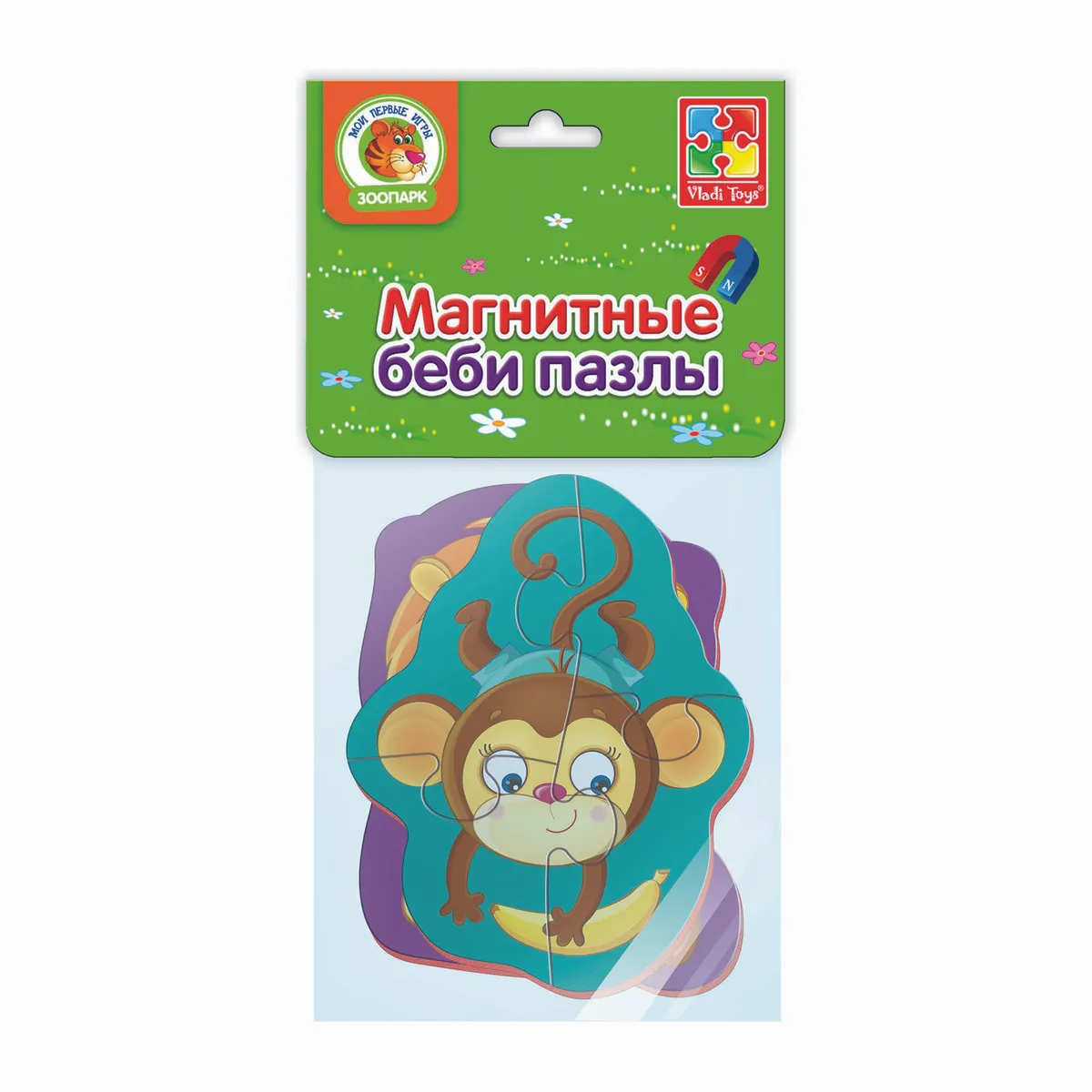 Игра на магнитах Vladi Toys Львенок и обезьянка VT320807 в городе Москва.  КупиМама | kupimama.ru