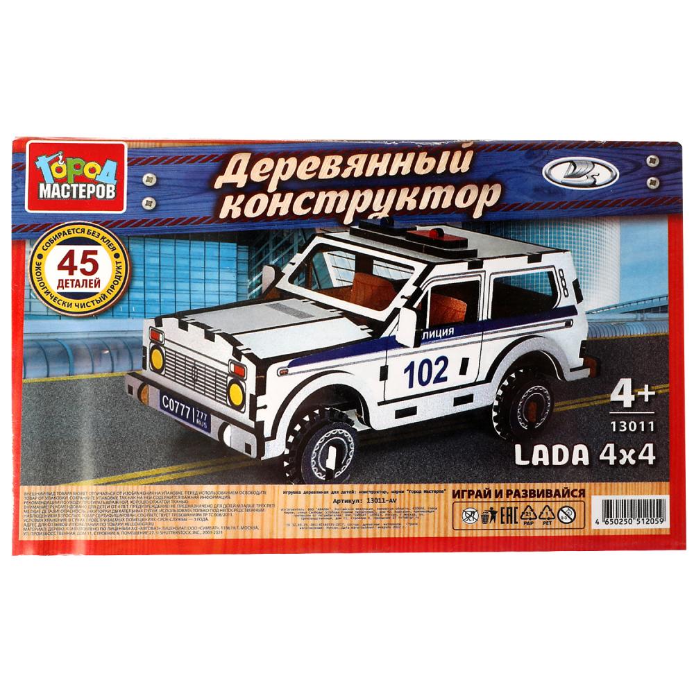 Деревянный конструктор Город мастеров Lada 4х4 45дет. 13011AV