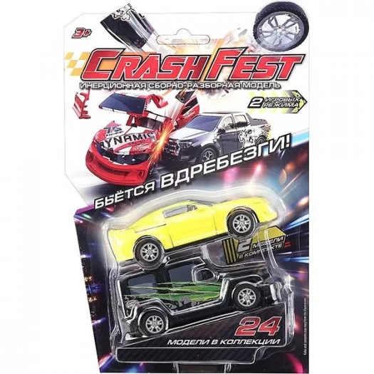 Машинки инерционные 1 Toy CrashFest 2шт. T21633 - КупиМама в городе Москва / kupimama.ru