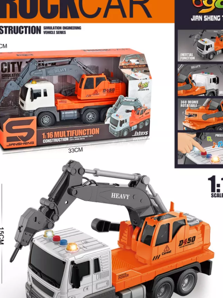 Машина Jian Sheng Toys с буром JS104B - КупиМама в городе Вологда / kupimama.ru